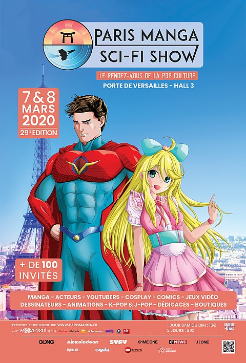 [Annulé] Paris Manga et Sci-Fi Show 29ème édition